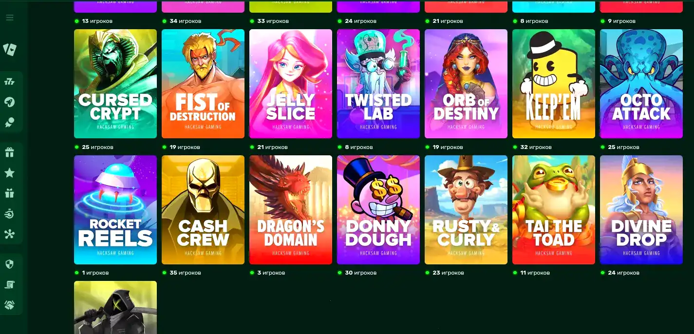 График безопасности и лицензии казино Макс Слотс